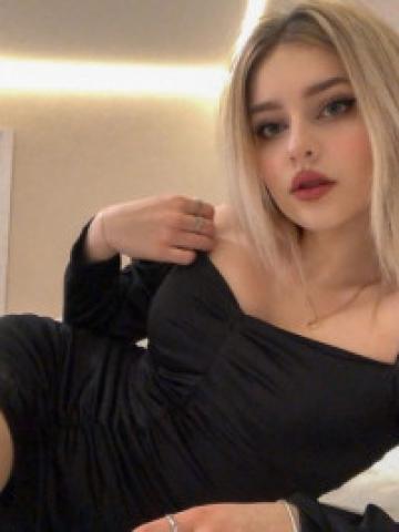 Эвелина